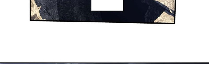 Đại Chúa Tể Chapter 472 - Next Chapter 473