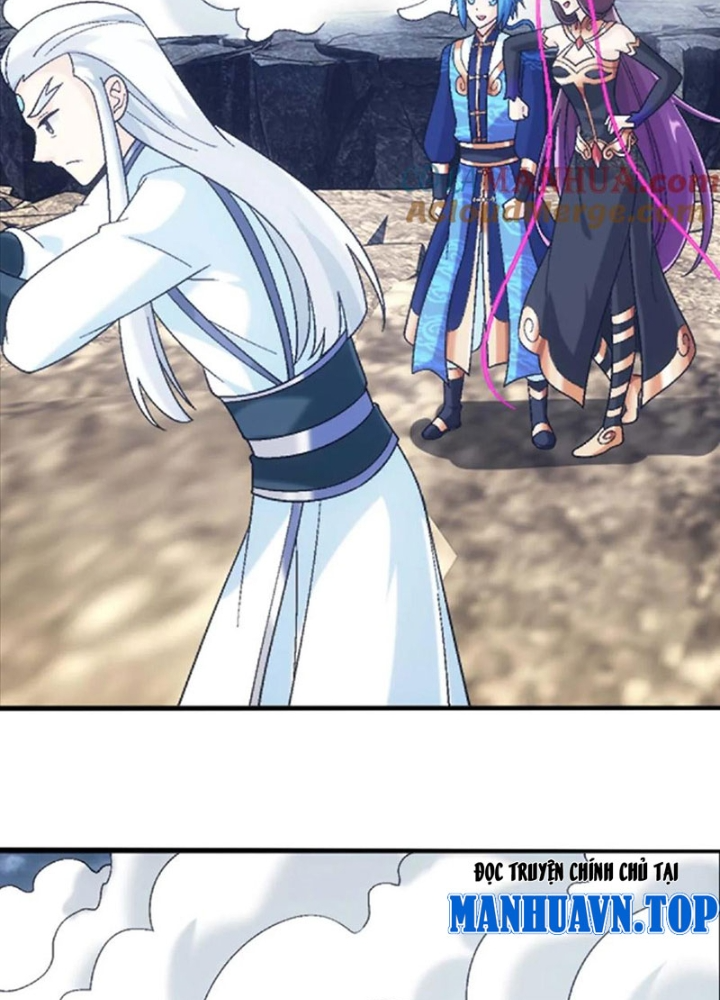 Đại Chúa Tể Chapter 472 - Next Chapter 473