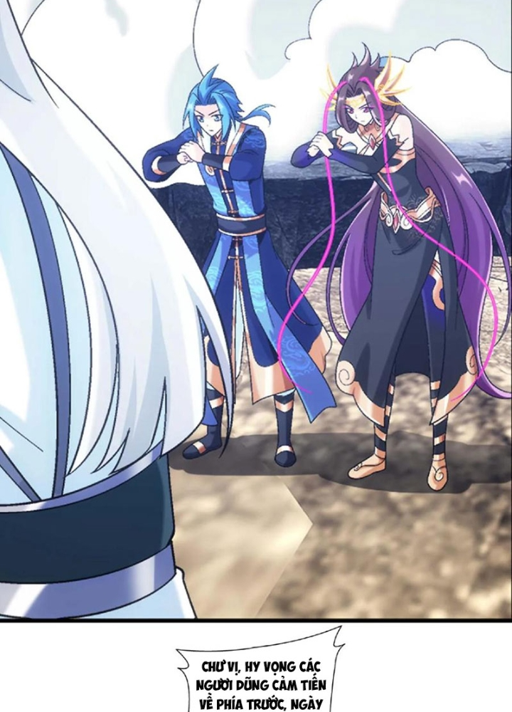 Đại Chúa Tể Chapter 472 - Next Chapter 473