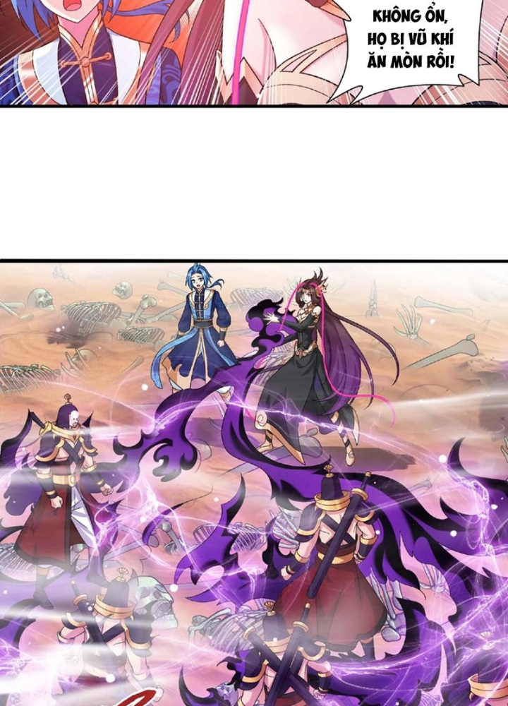 Đại Chúa Tể Chapter 472 - Next Chapter 473