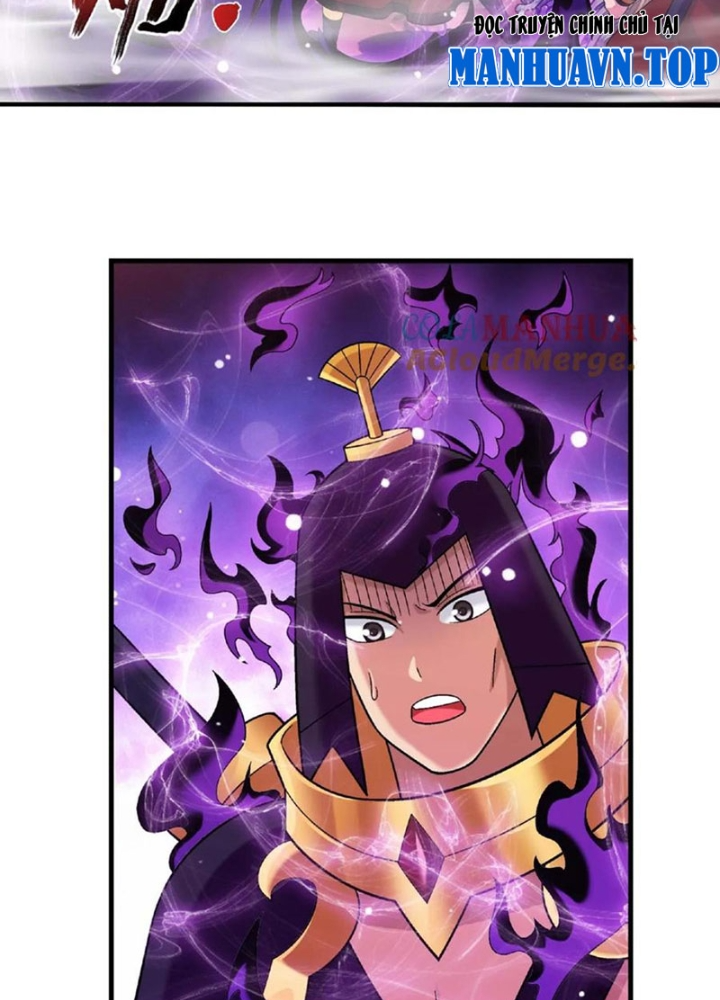 Đại Chúa Tể Chapter 472 - Next Chapter 473