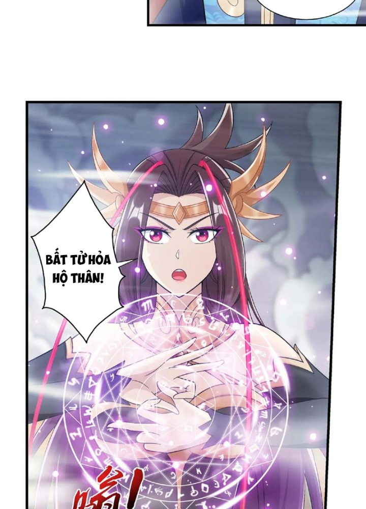 Đại Chúa Tể Chapter 472 - Next Chapter 473