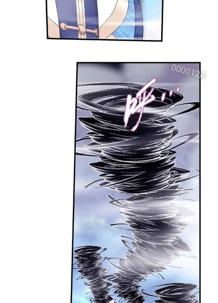 Đại Chúa Tể Chapter 473 - Next Chapter 474