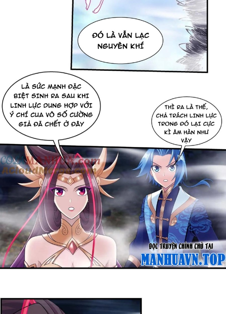 Đại Chúa Tể Chapter 473 - Next Chapter 474