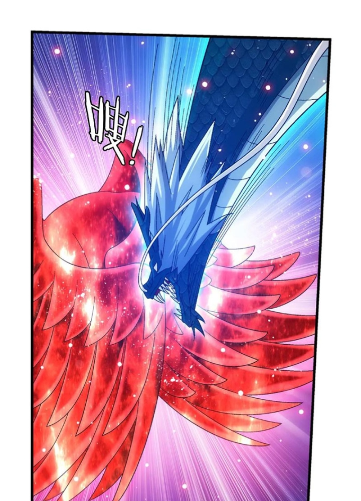 Đại Chúa Tể Chapter 473 - Next Chapter 474