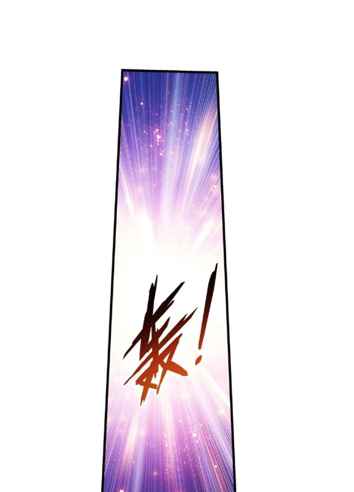 Đại Chúa Tể Chapter 473 - Next Chapter 474