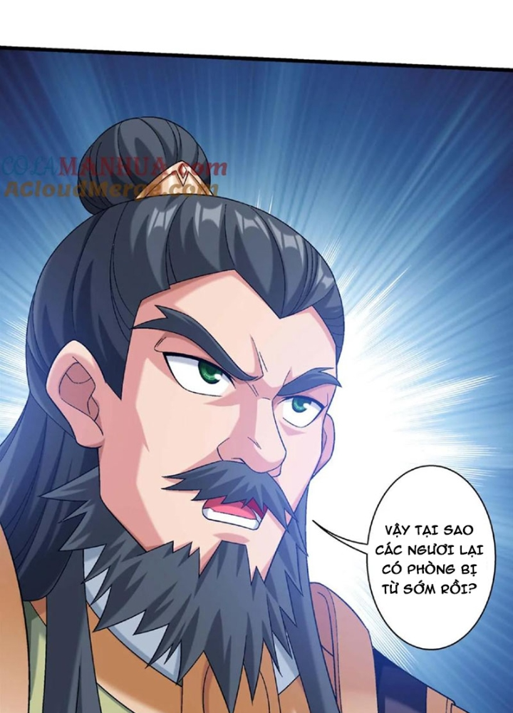 Đại Chúa Tể Chapter 473 - Next Chapter 474