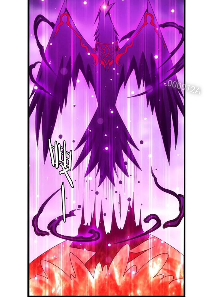 Đại Chúa Tể Chapter 474 - Next Chapter 475