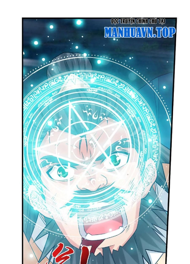 Đại Chúa Tể Chapter 474 - Next Chapter 475