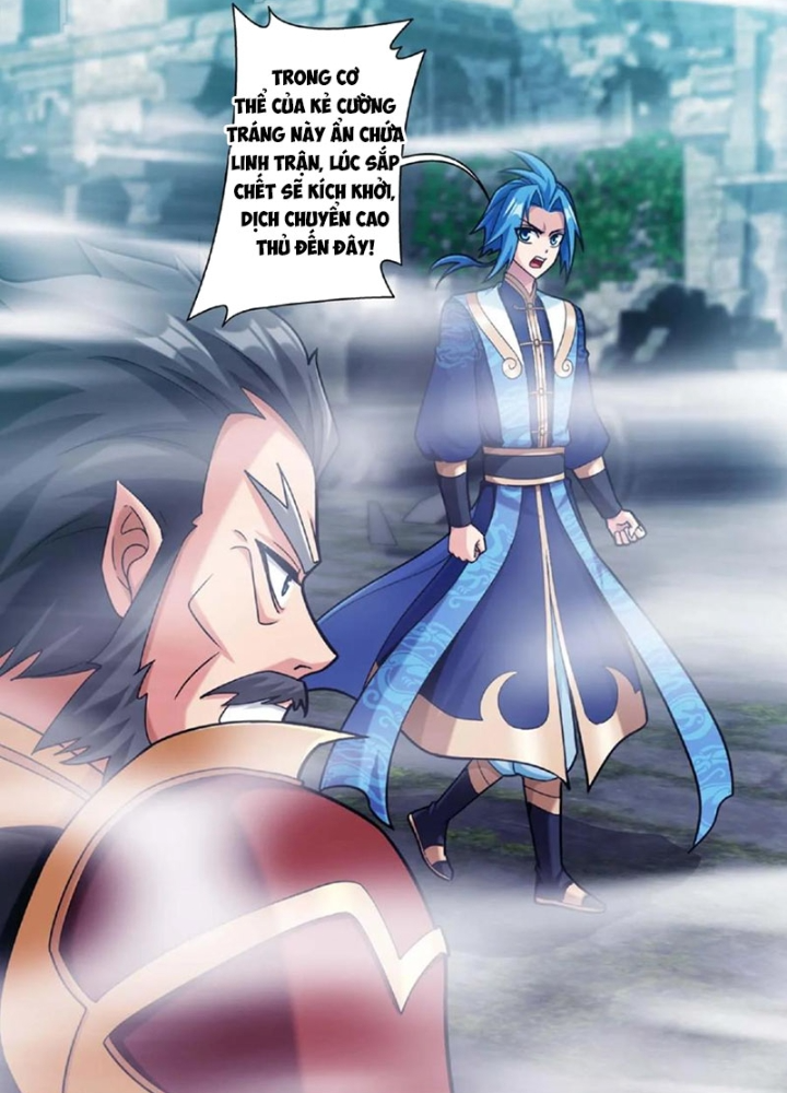 Đại Chúa Tể Chapter 475 - Next Chapter 476