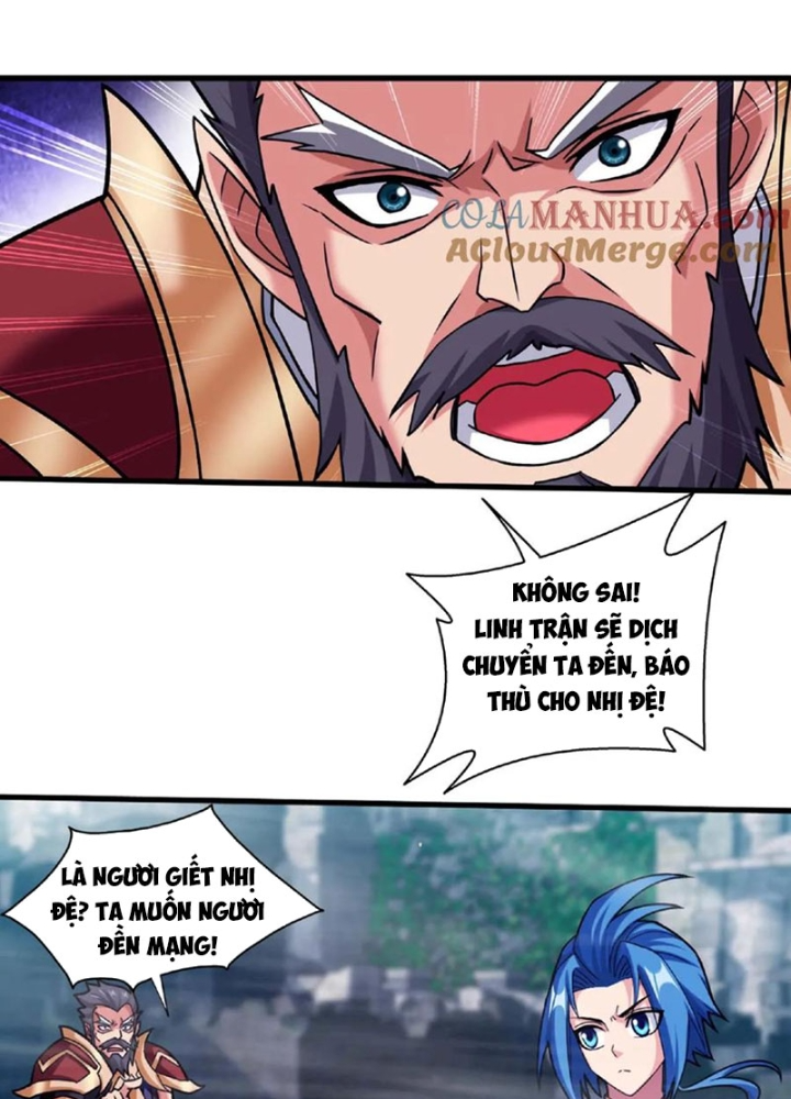 Đại Chúa Tể Chapter 475 - Next Chapter 476