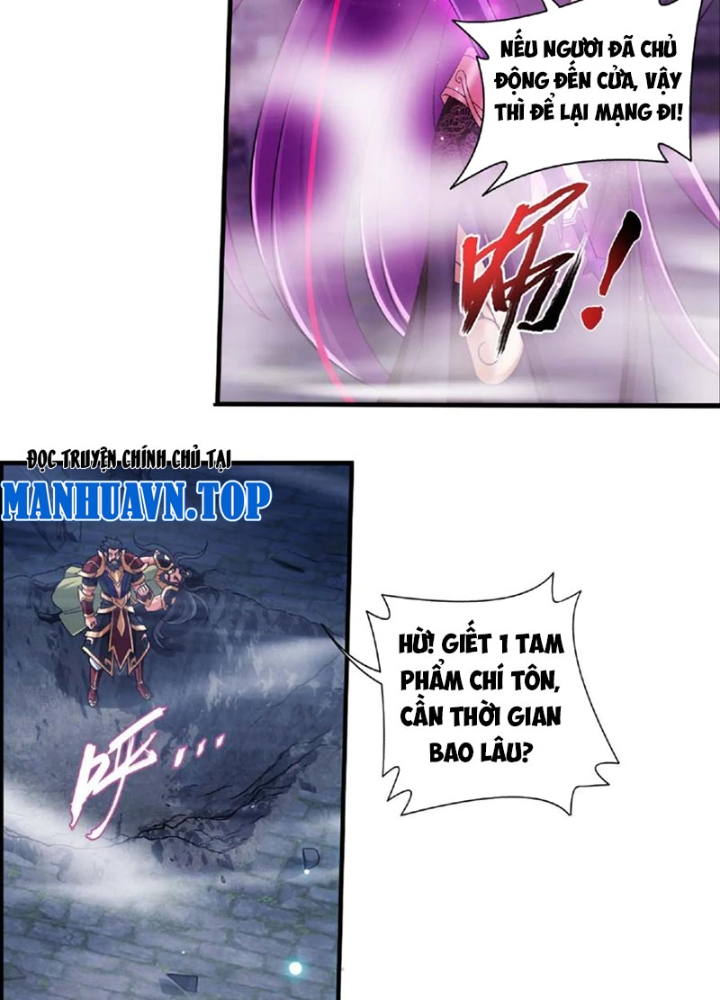 Đại Chúa Tể Chapter 475 - Next Chapter 476