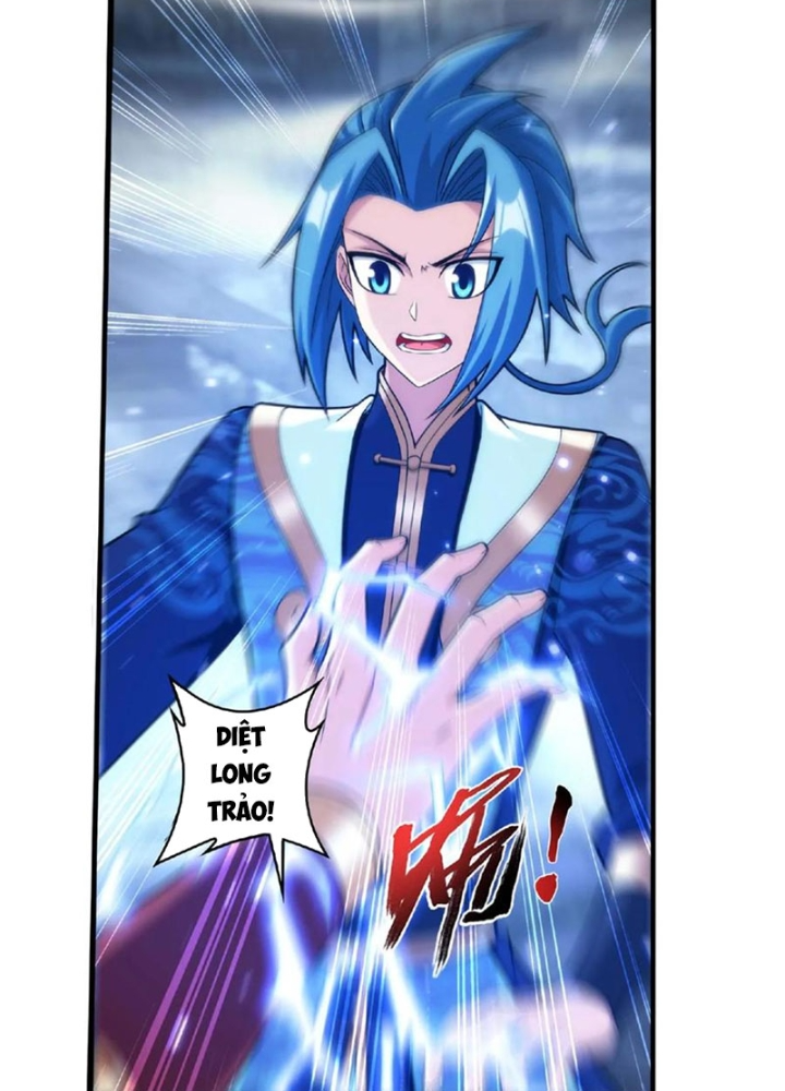 Đại Chúa Tể Chapter 475 - Next Chapter 476