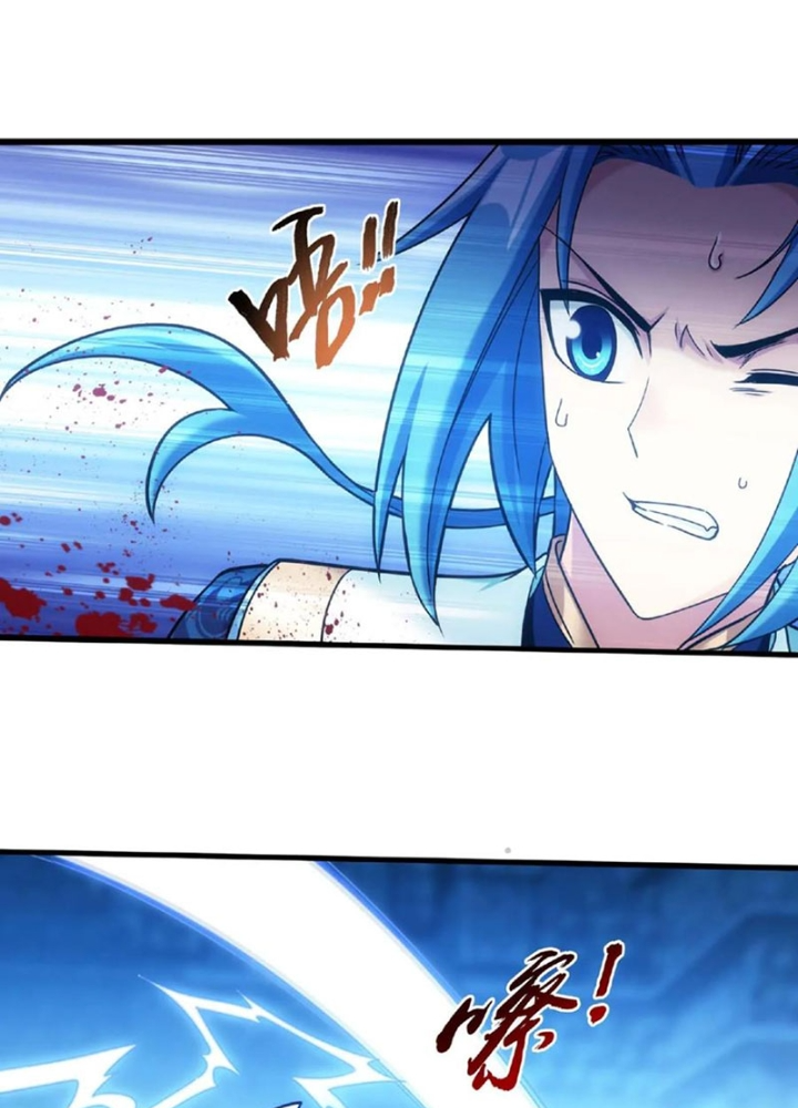 Đại Chúa Tể Chapter 475 - Next Chapter 476