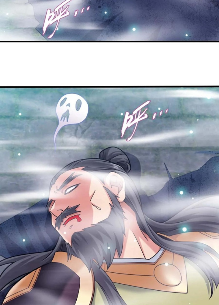 Đại Chúa Tể Chapter 475 - Next Chapter 476