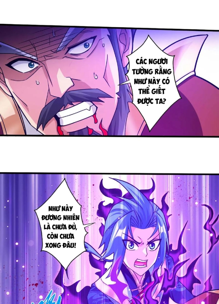 Đại Chúa Tể Chapter 475 - Next Chapter 476