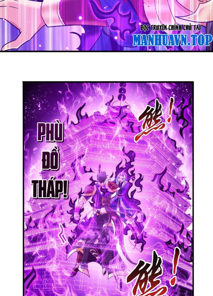 Đại Chúa Tể Chapter 475 - Next Chapter 476