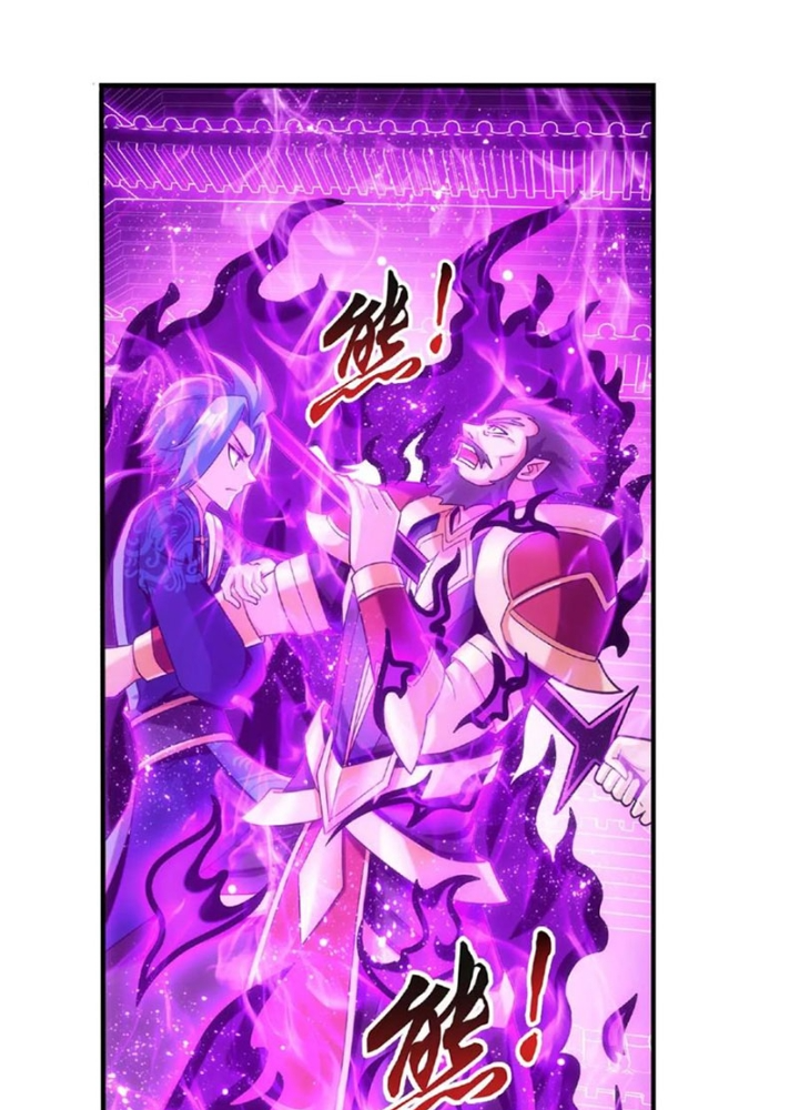 Đại Chúa Tể Chapter 475 - Next Chapter 476