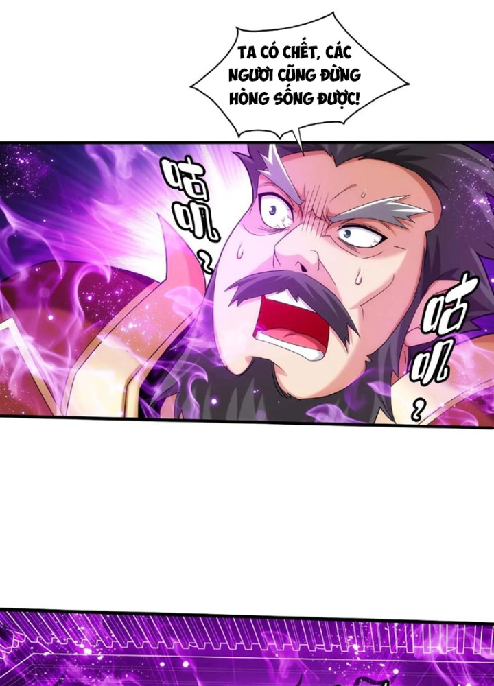 Đại Chúa Tể Chapter 475 - Next Chapter 476