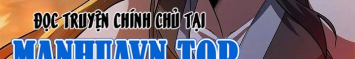 Nhân Vật Phản Diện? Chắc Chắn Không Phải Ta Chapter 46 - Trang 4