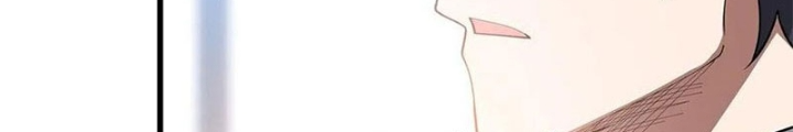 Nhân Vật Phản Diện? Chắc Chắn Không Phải Ta Chapter 46 - Trang 4