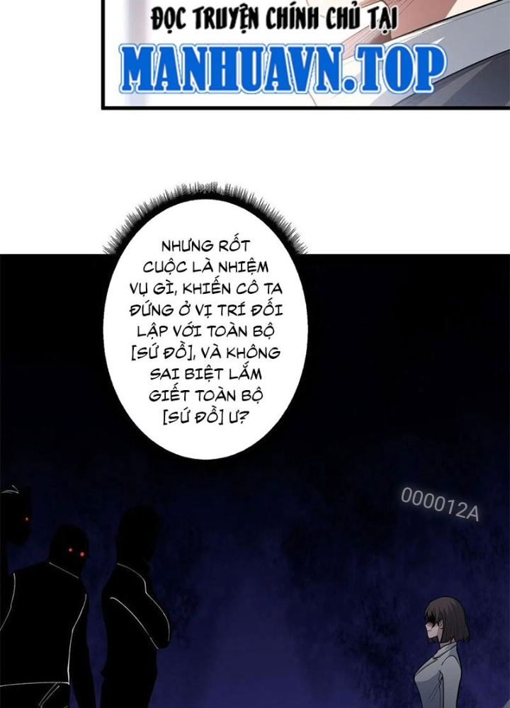 Nhân Vật Phản Diện? Chắc Chắn Không Phải Ta Chapter 46 - Trang 4