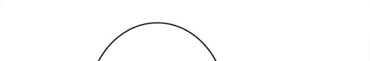 Nhân Vật Phản Diện? Chắc Chắn Không Phải Ta Chapter 46 - Trang 4
