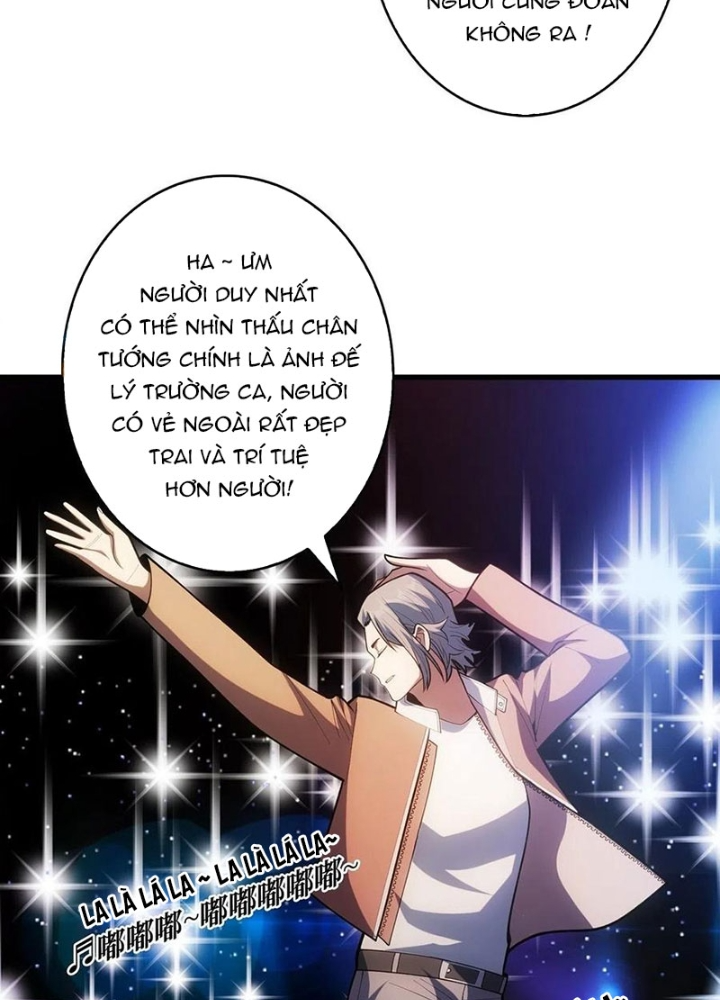 Nhân Vật Phản Diện? Chắc Chắn Không Phải Ta Chapter 47 - Trang 4