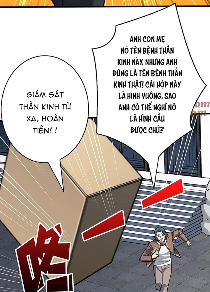 Nhân Vật Phản Diện? Chắc Chắn Không Phải Ta Chapter 47 - Trang 4