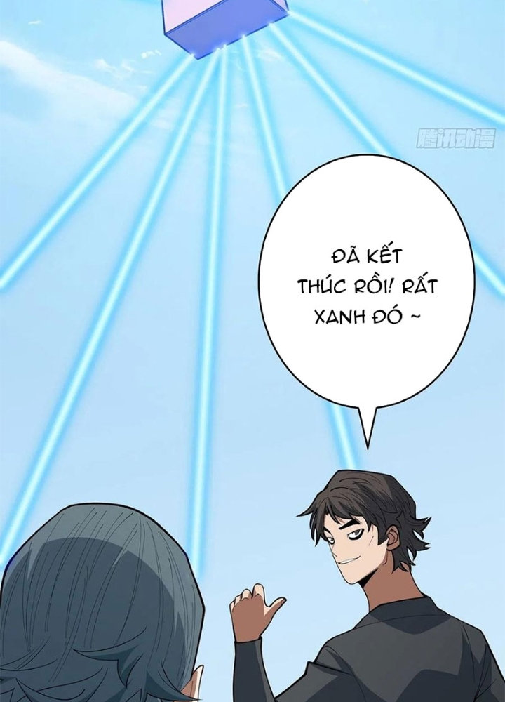 Nhân Vật Phản Diện? Chắc Chắn Không Phải Ta Chapter 47 - Trang 4