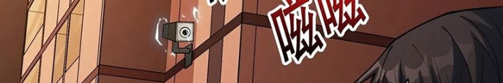 Nhân Vật Phản Diện? Chắc Chắn Không Phải Ta Chapter 47 - Trang 4