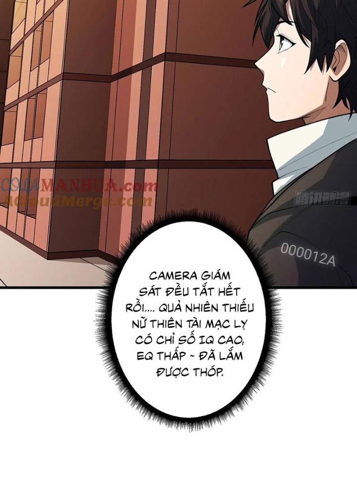 Nhân Vật Phản Diện? Chắc Chắn Không Phải Ta Chapter 47 - Trang 4