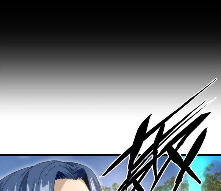 Thiếu Niên Bất Lương Vô Địch Solo Lại Muốn Làm Vú Em Trong Game Chapter 46 - Trang 2