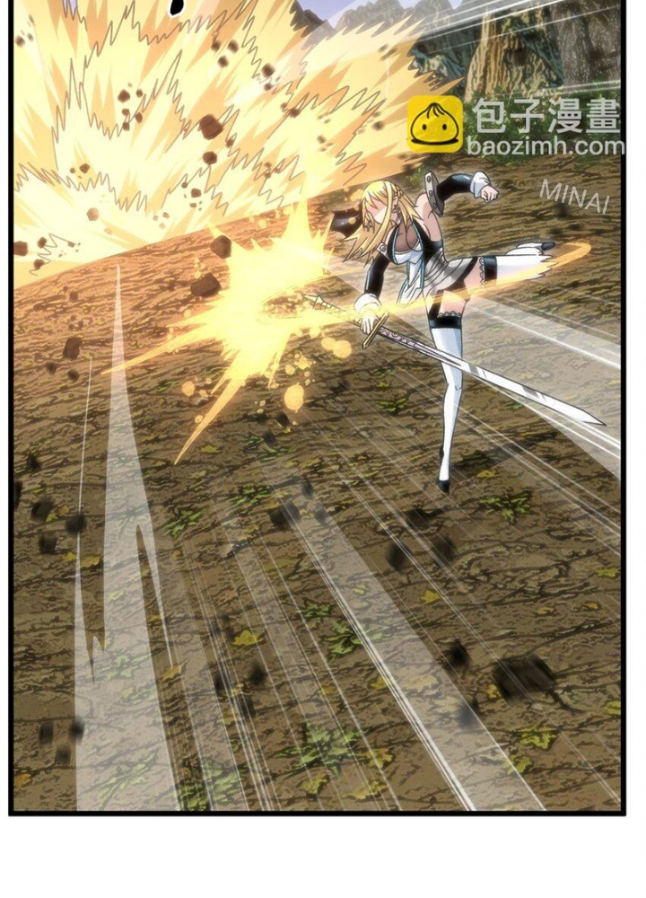 Thiếu Niên Bất Lương Vô Địch Solo Lại Muốn Làm Vú Em Trong Game Chapter 47 - Trang 2