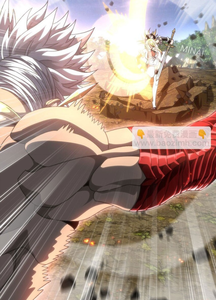 Thiếu Niên Bất Lương Vô Địch Solo Lại Muốn Làm Vú Em Trong Game Chapter 47 - Trang 2