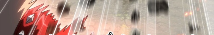 Thiếu Niên Bất Lương Vô Địch Solo Lại Muốn Làm Vú Em Trong Game Chapter 47 - Trang 2