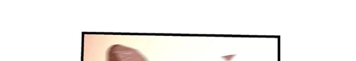 Đại Chúa Tể Chapter 476 - Next Chapter 477