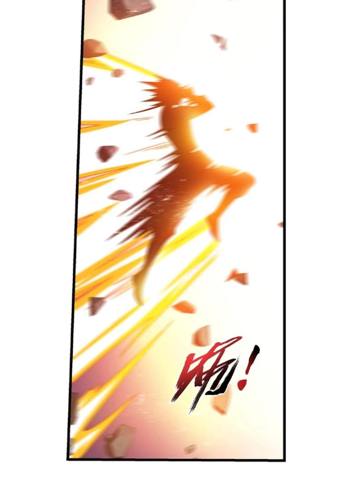 Đại Chúa Tể Chapter 476 - Next Chapter 477