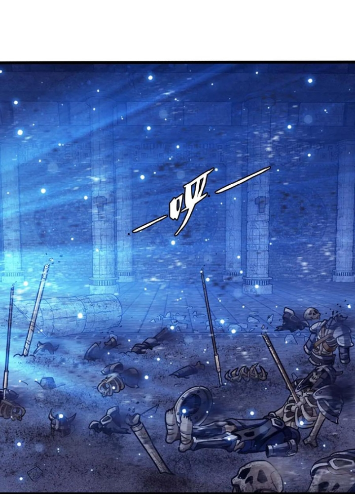 Đại Chúa Tể Chapter 477 - Next Chapter 478