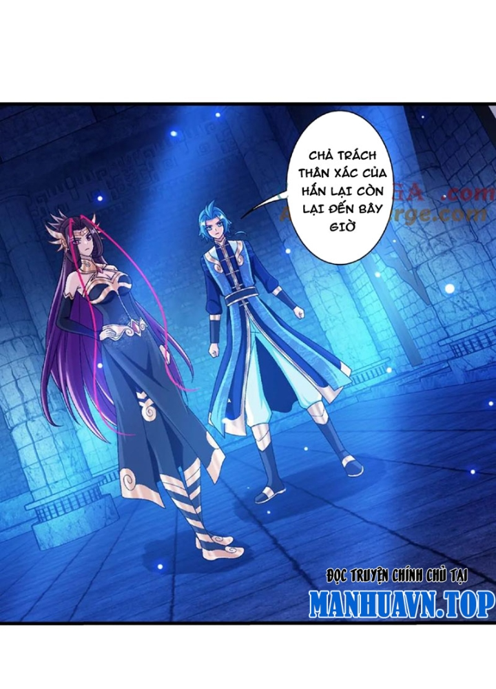 Đại Chúa Tể Chapter 478 - Next Chapter 479