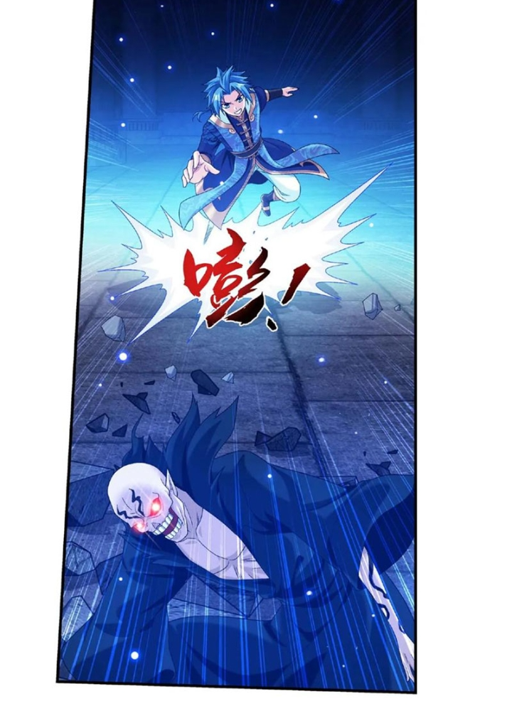 Đại Chúa Tể Chapter 478 - Next Chapter 479