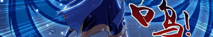 Đại Chúa Tể Chapter 478 - Next Chapter 479