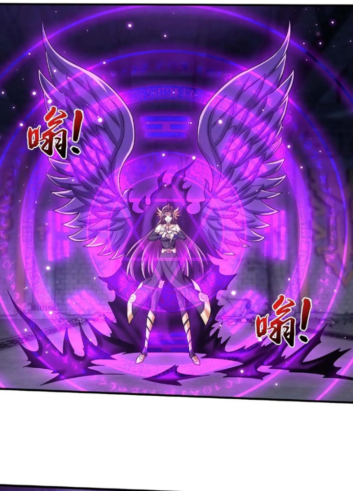 Đại Chúa Tể Chapter 479 - Next Chapter 480