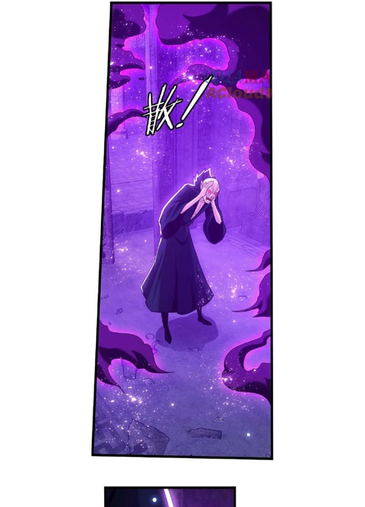 Đại Chúa Tể Chapter 479 - Next Chapter 480
