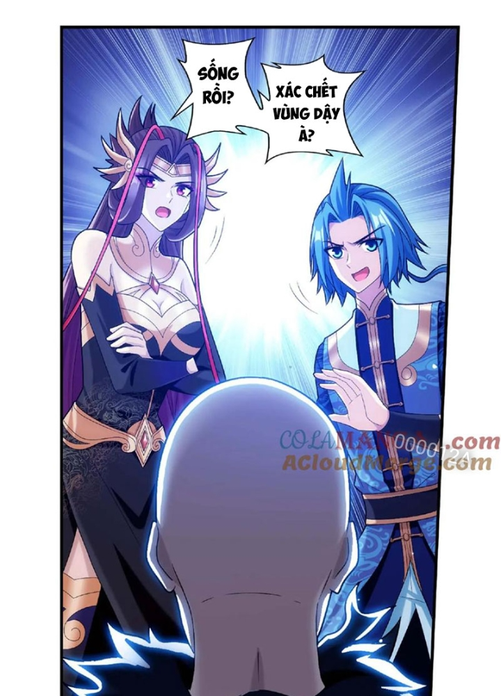 Đại Chúa Tể Chapter 479 - Next Chapter 480