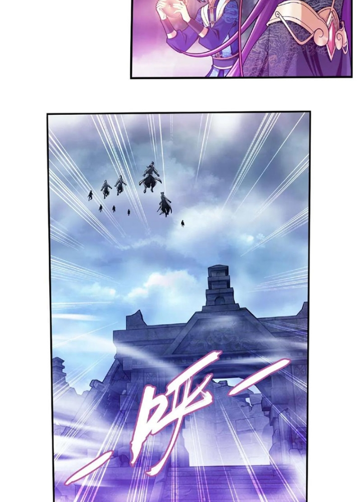 Đại Chúa Tể Chapter 481 - Next Chapter 482