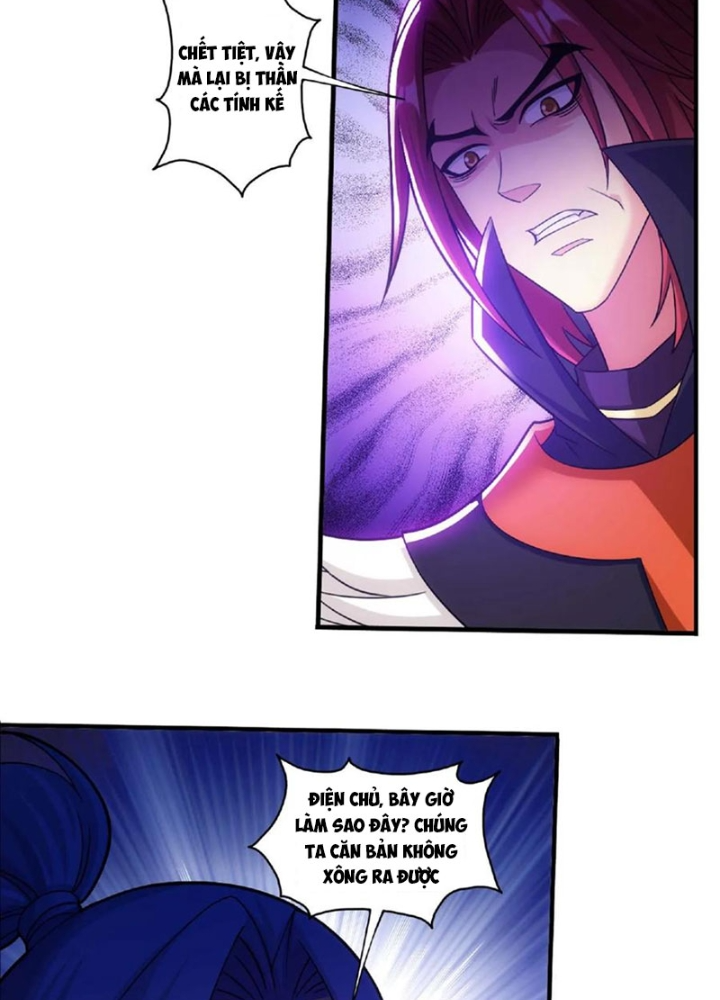 Đại Chúa Tể Chapter 481 - Next Chapter 482