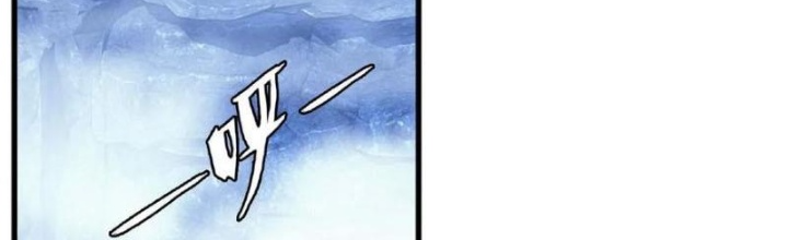 Đại Chúa Tể Chapter 482 - Next Chapter 483