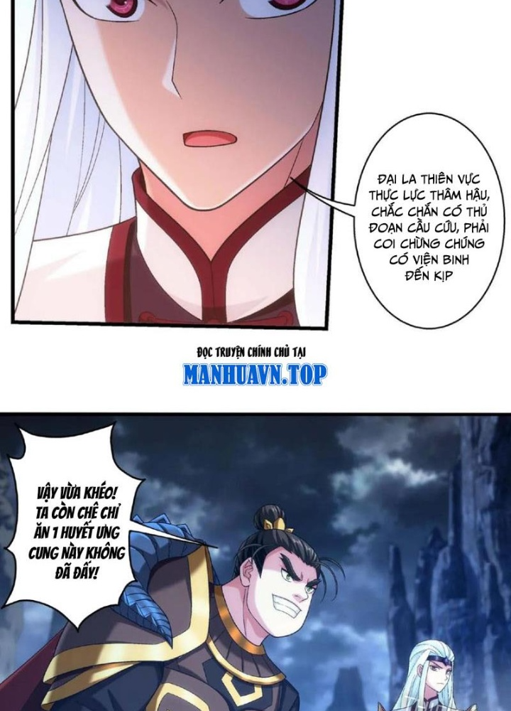 Đại Chúa Tể Chapter 482 - Next Chapter 483