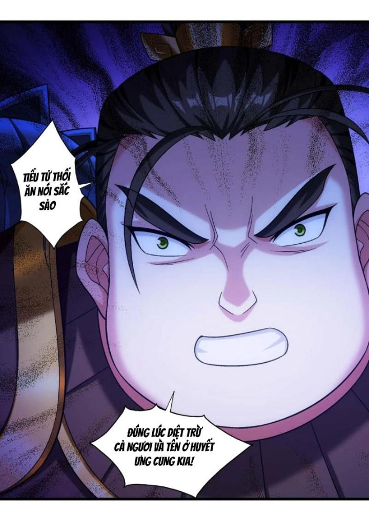 Đại Chúa Tể Chapter 482 - Next Chapter 483